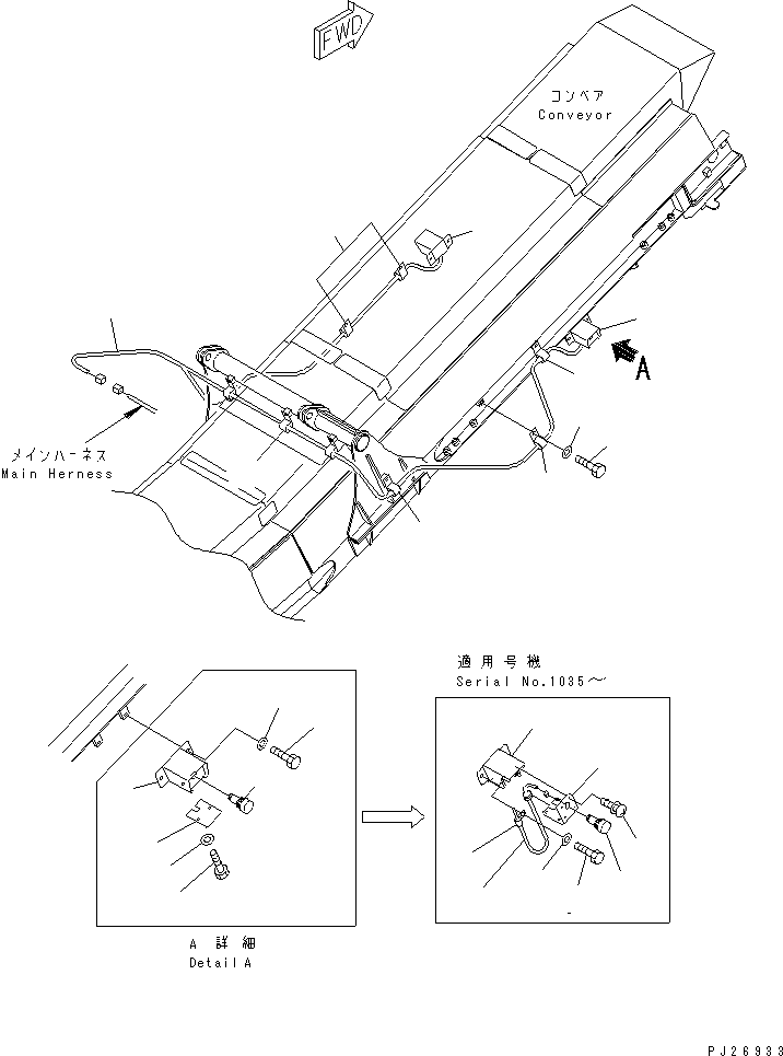 Жгут проводов 8288-06-1290 KOMATSU