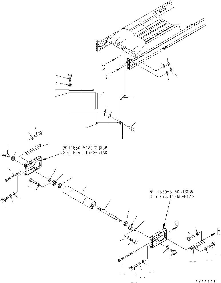 Крышка 8288-75-1470 KOMATSU