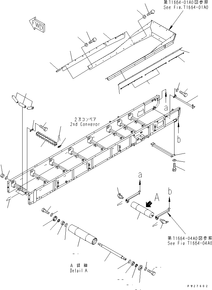 ROLLER,RETURN 8288-79-1150 KOMATSU