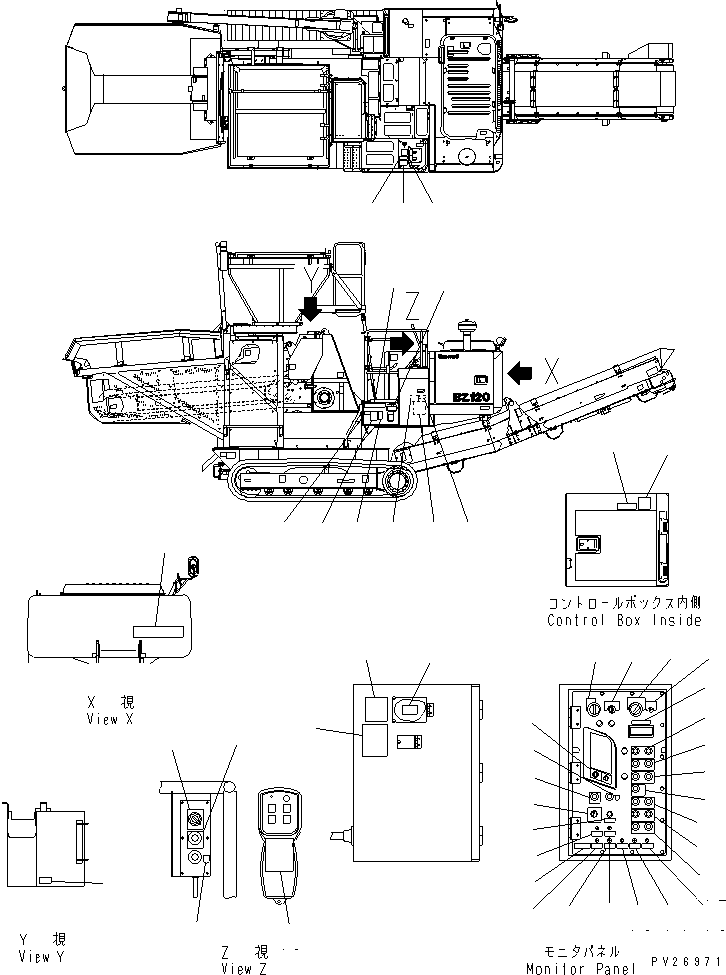 Пластина 8288-98-1190 KOMATSU