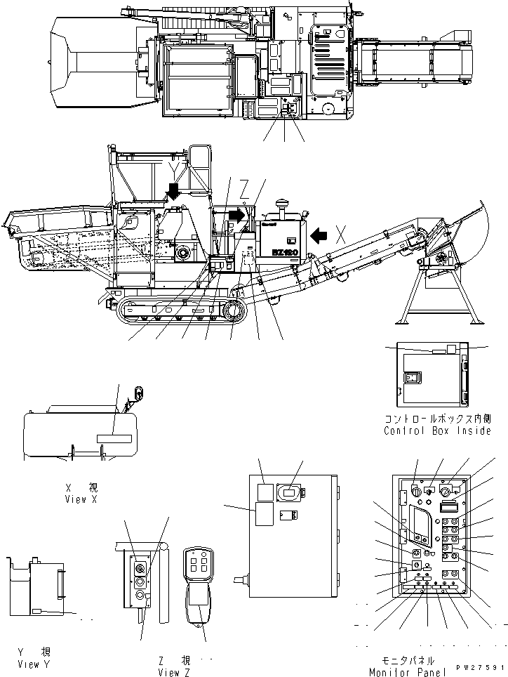 Пластина 8288-98-1660 KOMATSU