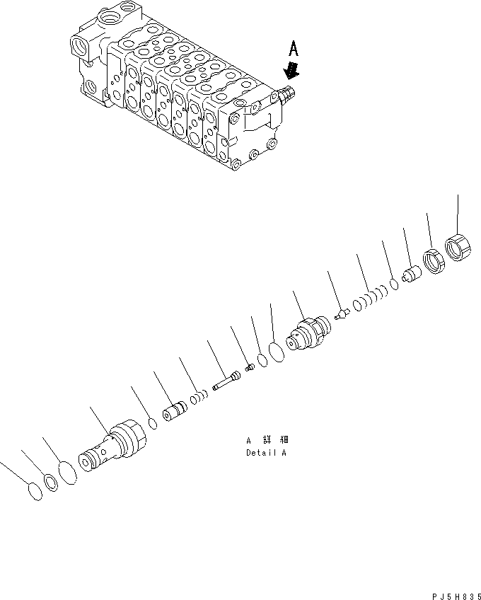 Клапан в сборе, предохранительный 723-20-62101 KOMATSU