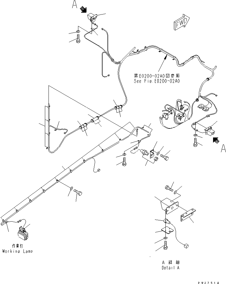 Зажим 08036-01410 KOMATSU