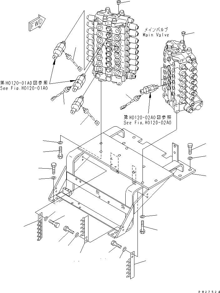 Пластина 8255-06-1310 KOMATSU