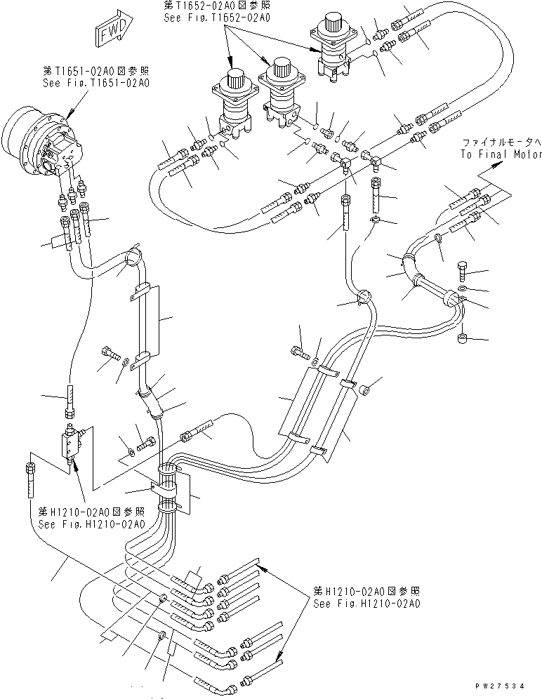 Шланг 8255-62-1550 KOMATSU