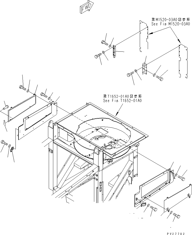 Пластина 8255-72-1680 KOMATSU