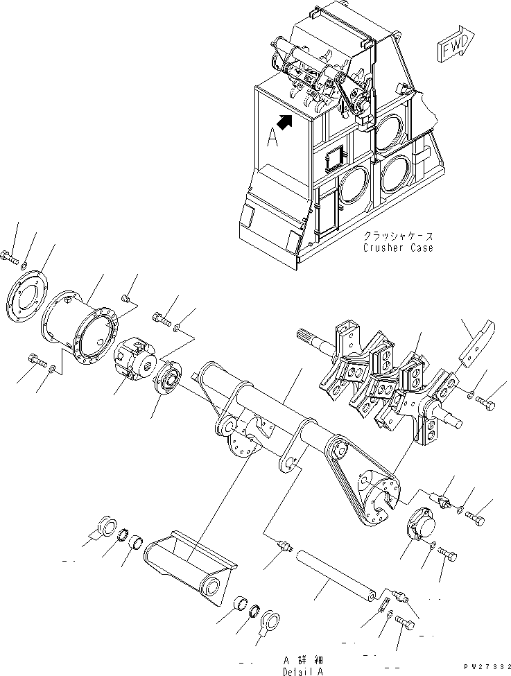 Фланец 8255-70-2541 KOMATSU
