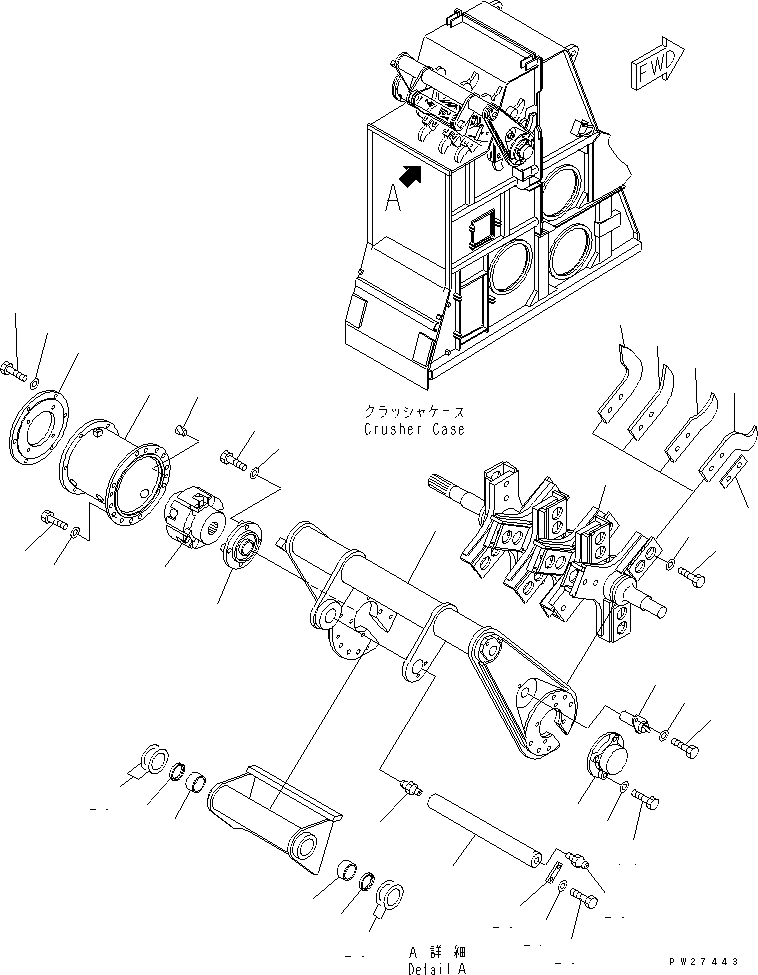 Пластина 8255-70-2931 KOMATSU
