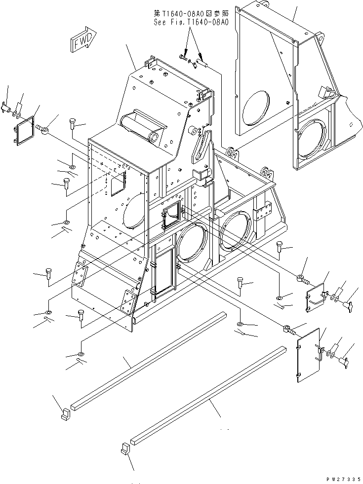 Корпус 8255-70-2113 KOMATSU