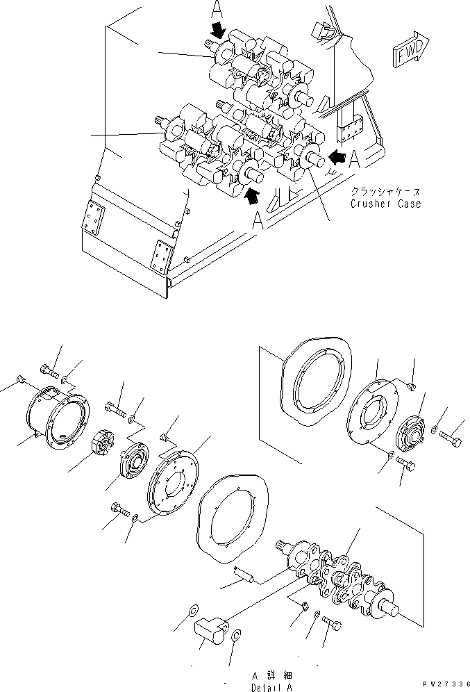 Фланец 8255-70-2172 KOMATSU