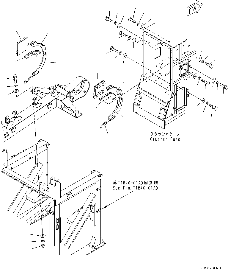 Пластина 8255-71-2610 KOMATSU