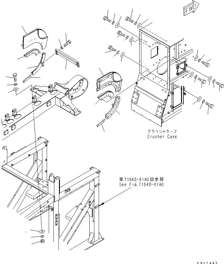 Пластина правая 8255-71-3330 KOMATSU