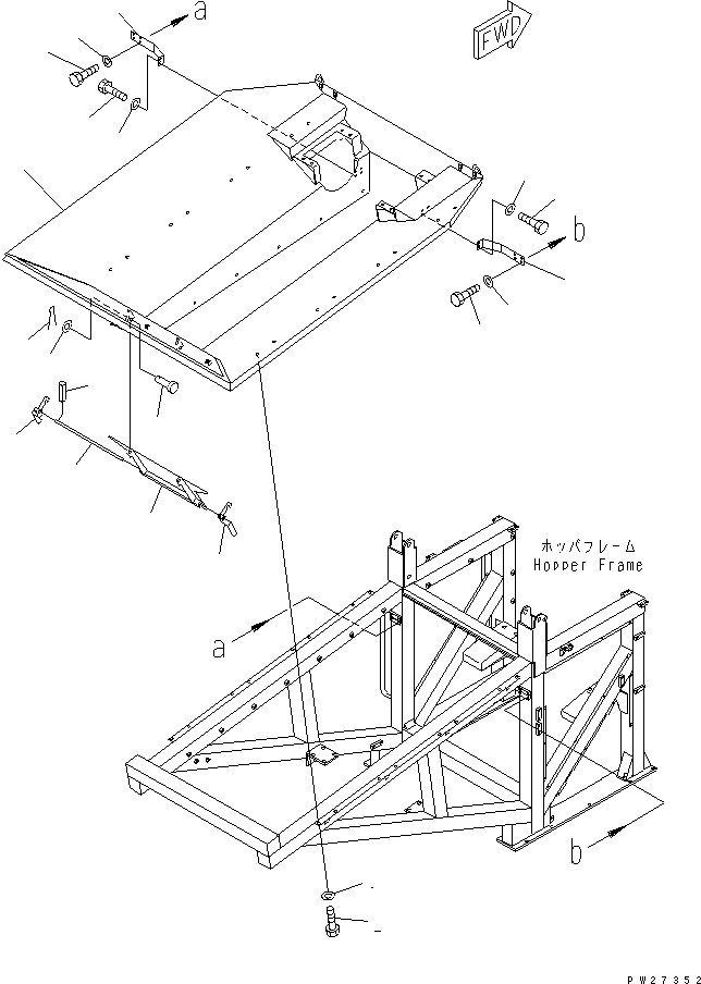Планка 8255-71-2810 KOMATSU