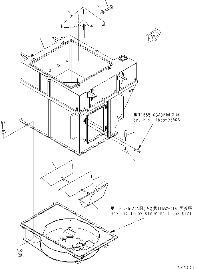 Пластина 8255-72-1891 KOMATSU