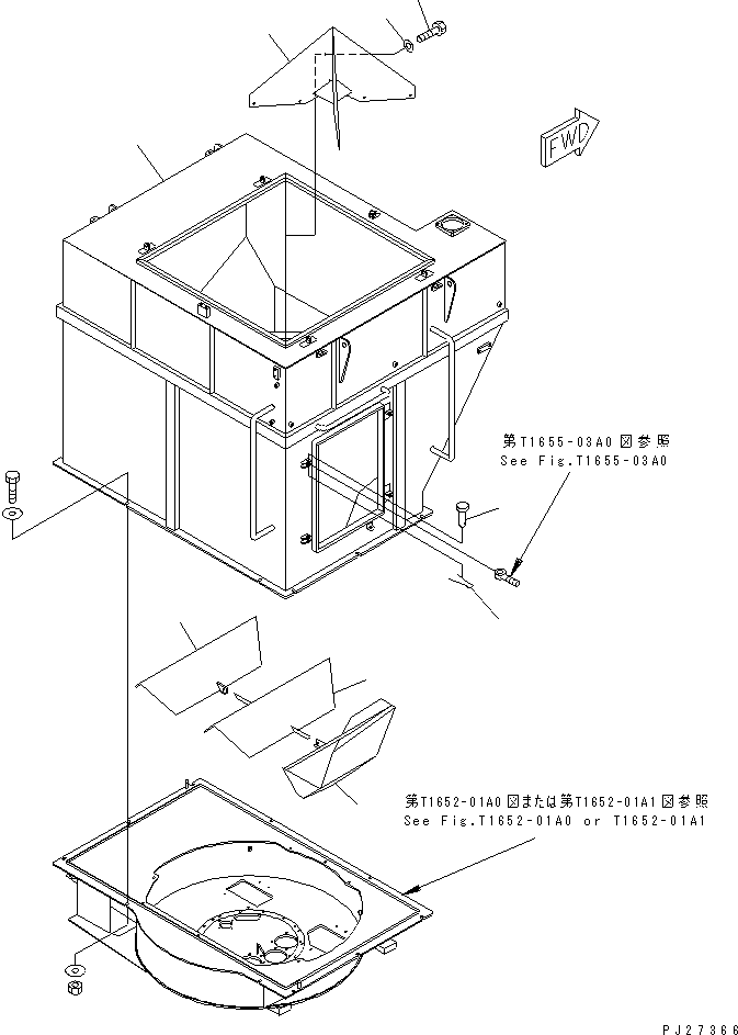 HOPPER 8255-72-1412 KOMATSU