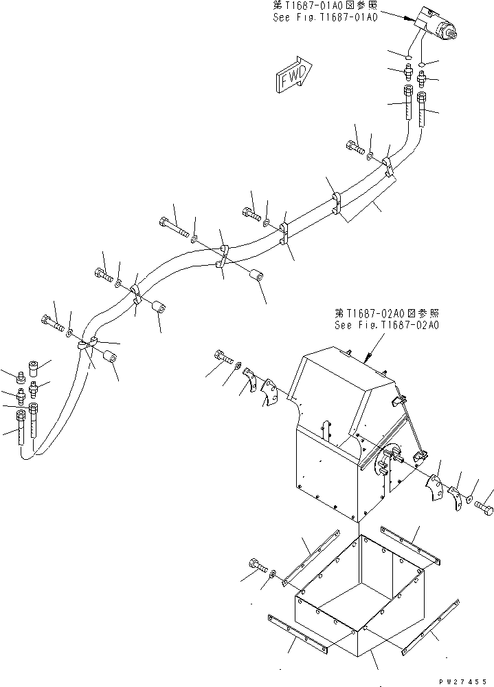 Пластина 8255-78-1310 KOMATSU