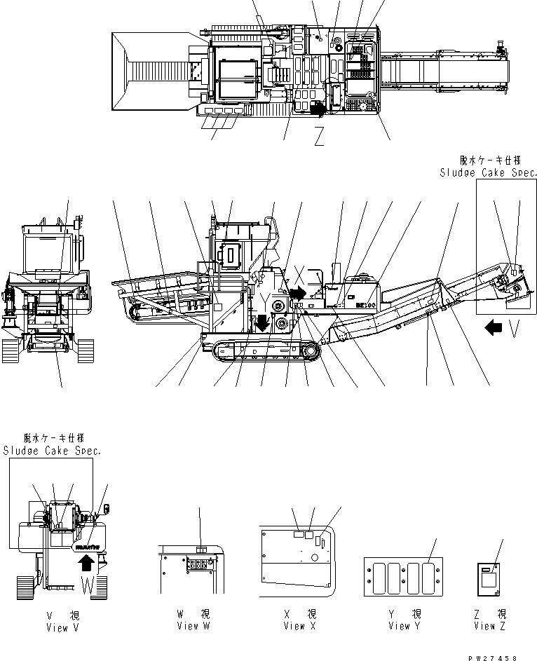 Маркировочная табличка 09690-80315 KOMATSU