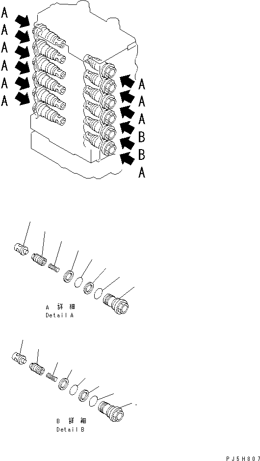 Клапан в сборе 723-36-43400 KOMATSU