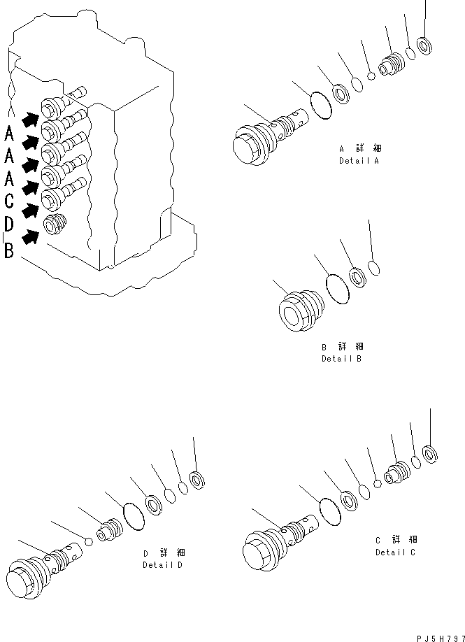 Клапан в сборе (723-38-19302) KOMATSU