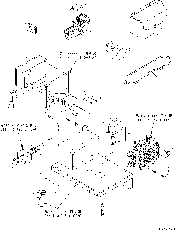 CONTROL UNIT ASS'Y MH355-1098700 KOMATSU