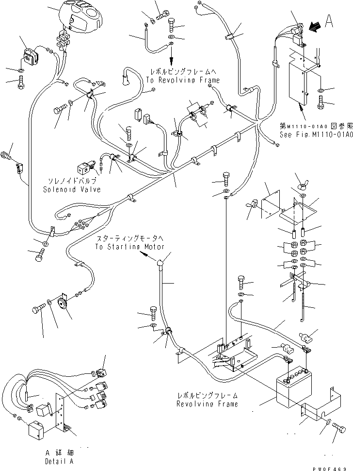 Крышка 10B-06-11290 KOMATSU