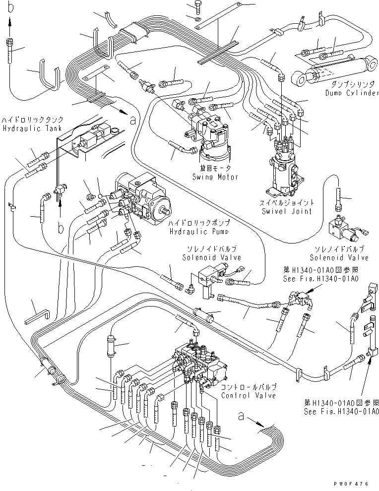 Шланг 07631-00202 KOMATSU