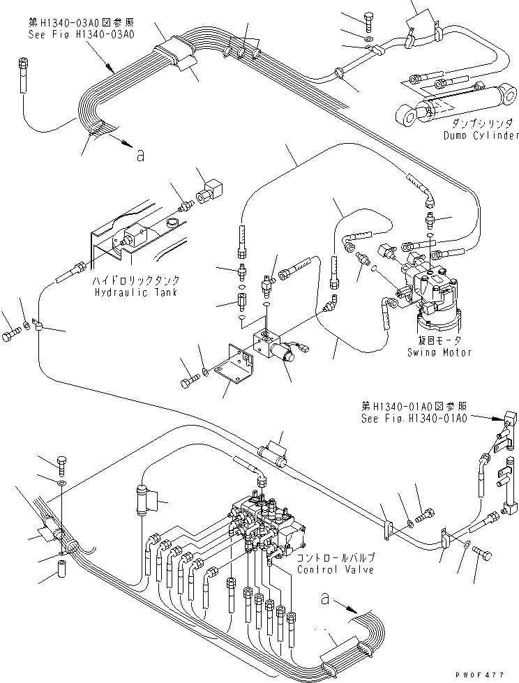 Шланг в сборе 10B-62-11540 KOMATSU