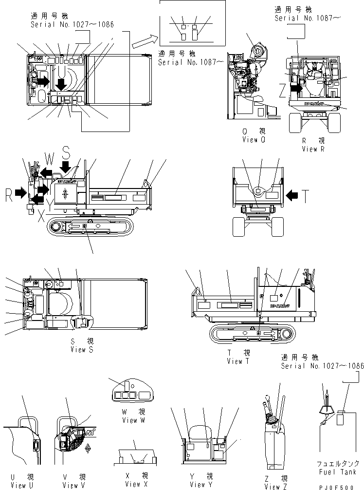 Пластина 09174-J0640 KOMATSU