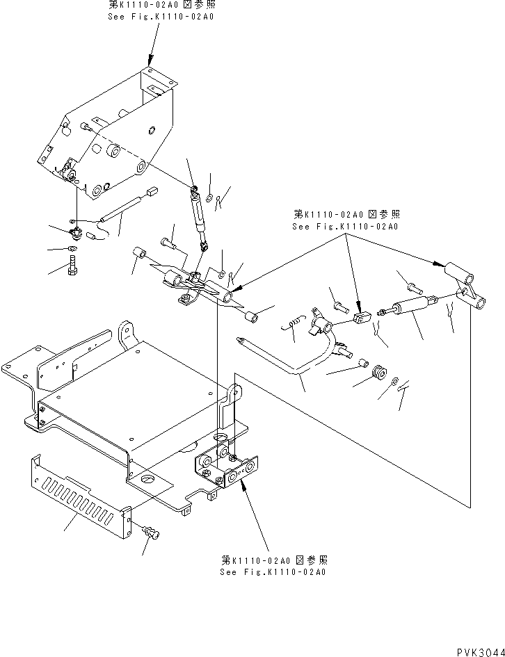 Палец 04052-11210 KOMATSU