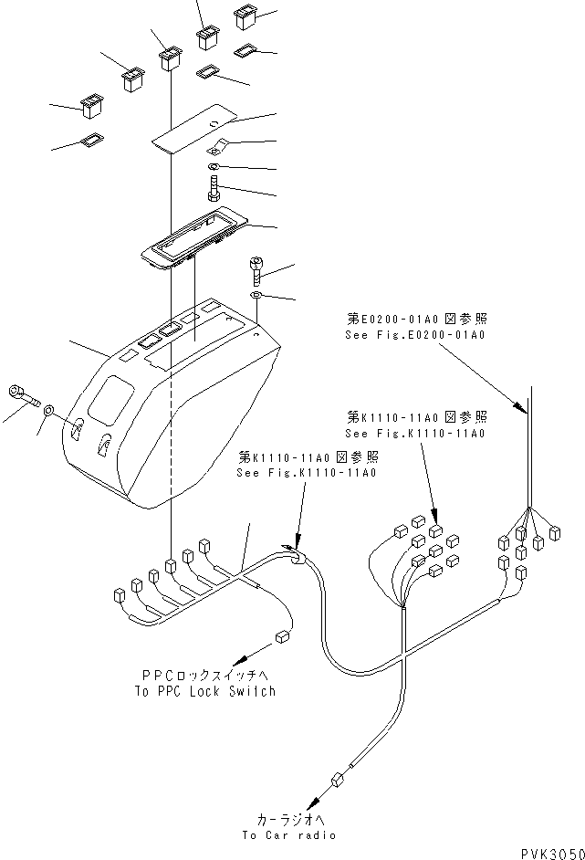 SWITCH,BACK-UP ALARM 14S-06-11540 KOMATSU