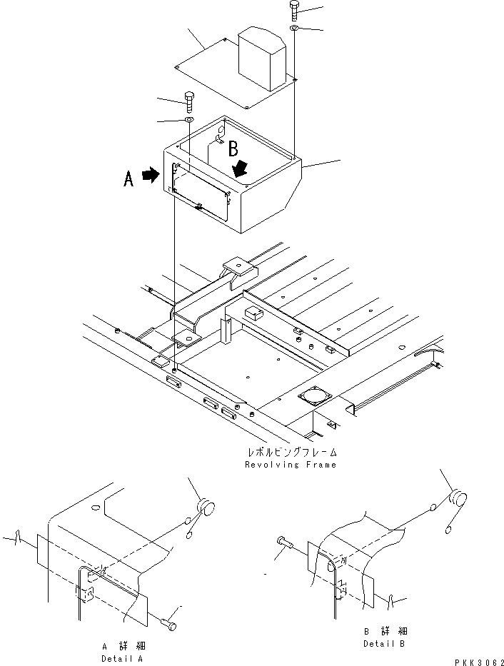 Пластина 14S-54-11222 KOMATSU