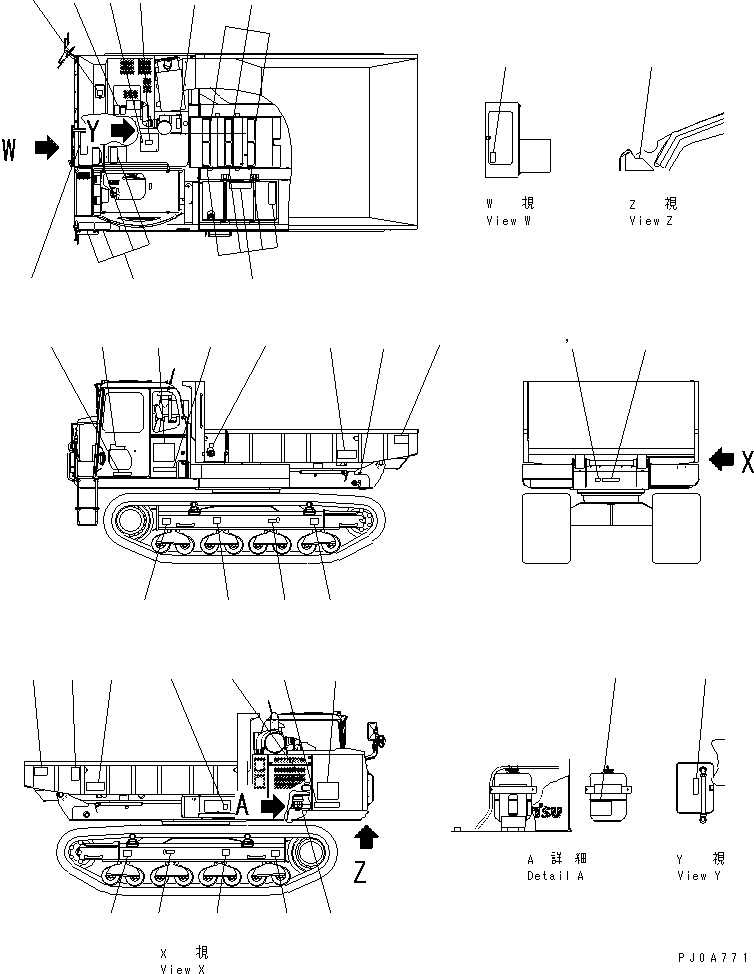 Табличка безопасности 09806-J1200 KOMATSU