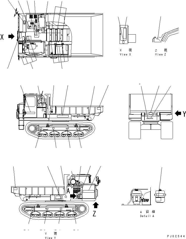 PLATE,EXHAUST GAS 09967-00140 KOMATSU