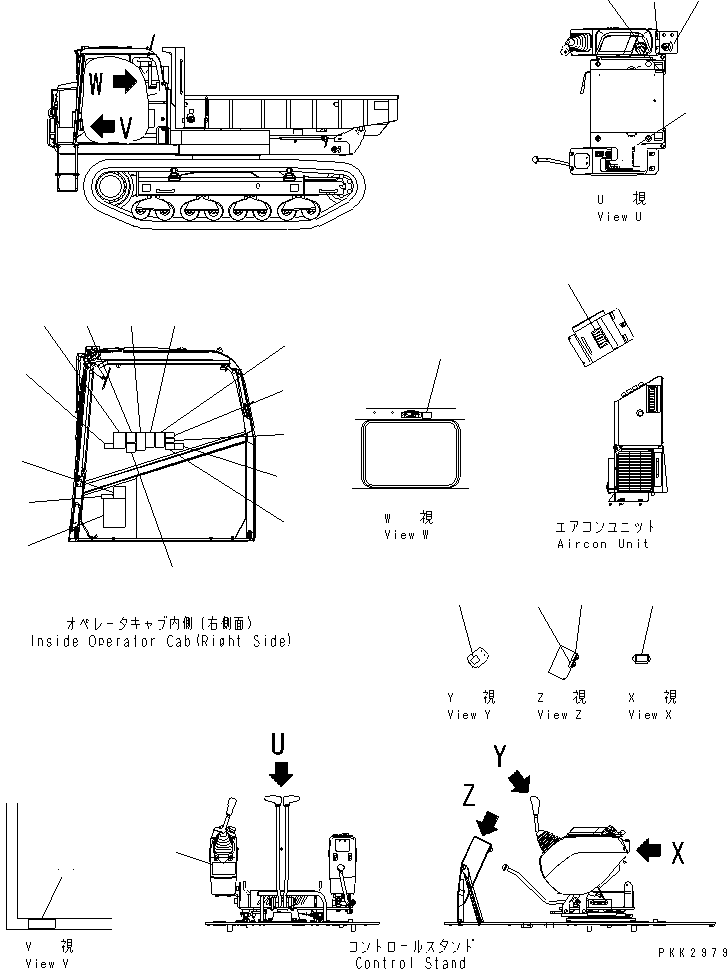 PLATE¤ SAFETY,TRACK ADJUSTMENT WARNING 09657-00101 KOMATSU