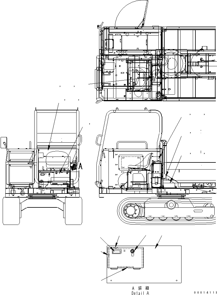 Крышка 10P-54-11151 KOMATSU