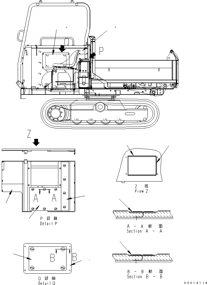 Лист 10P-54-11441 KOMATSU