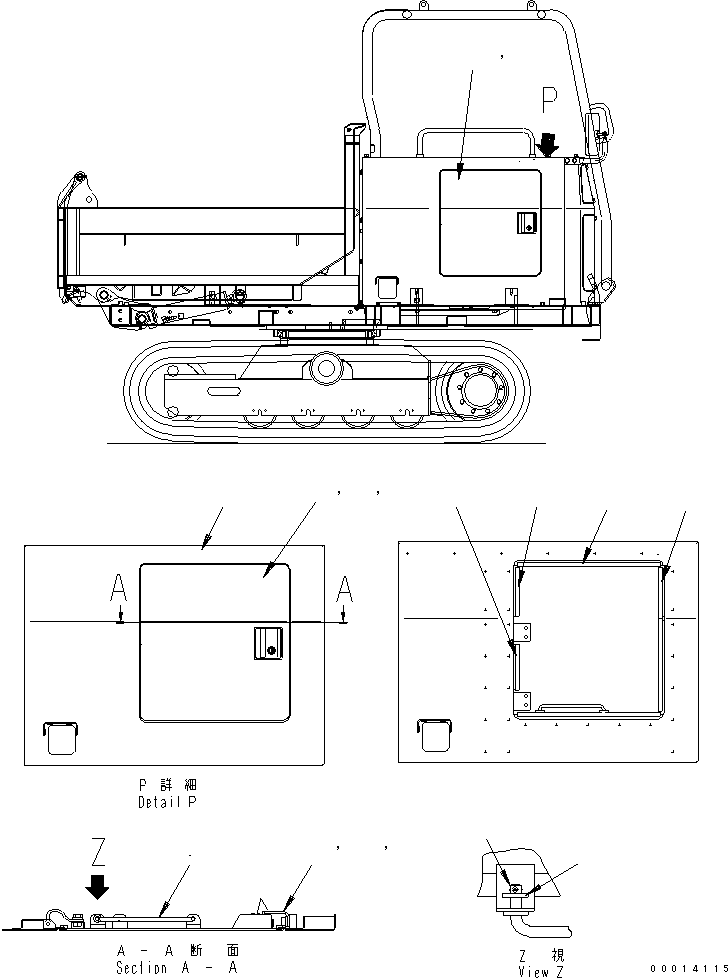Дверь 10P-54-11640 KOMATSU