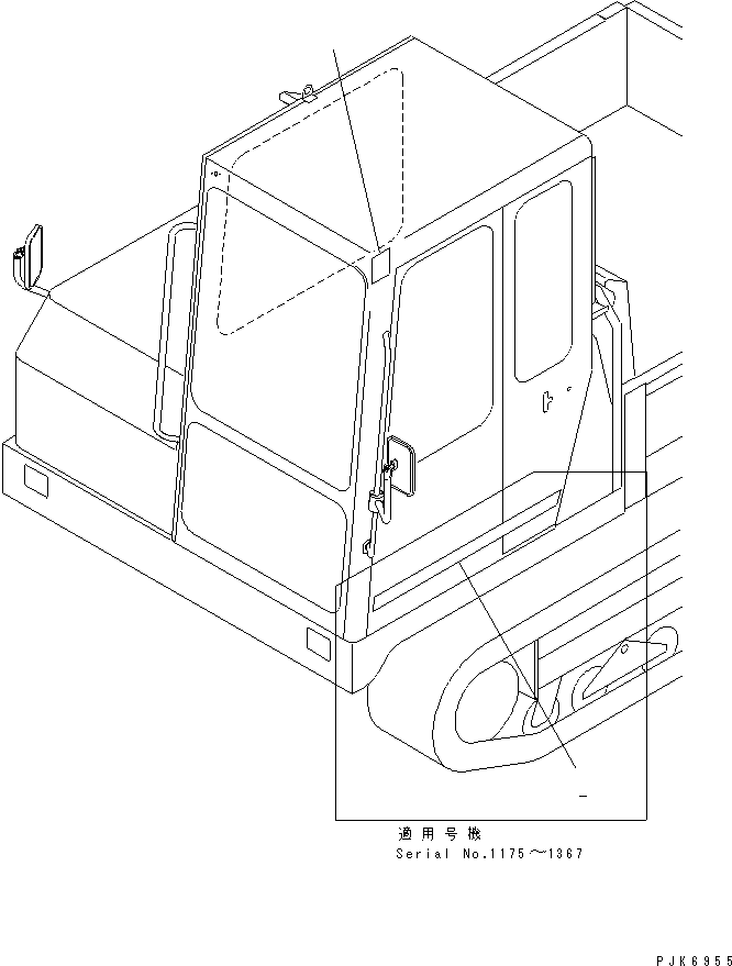 Пластина 10S-00-21910 KOMATSU