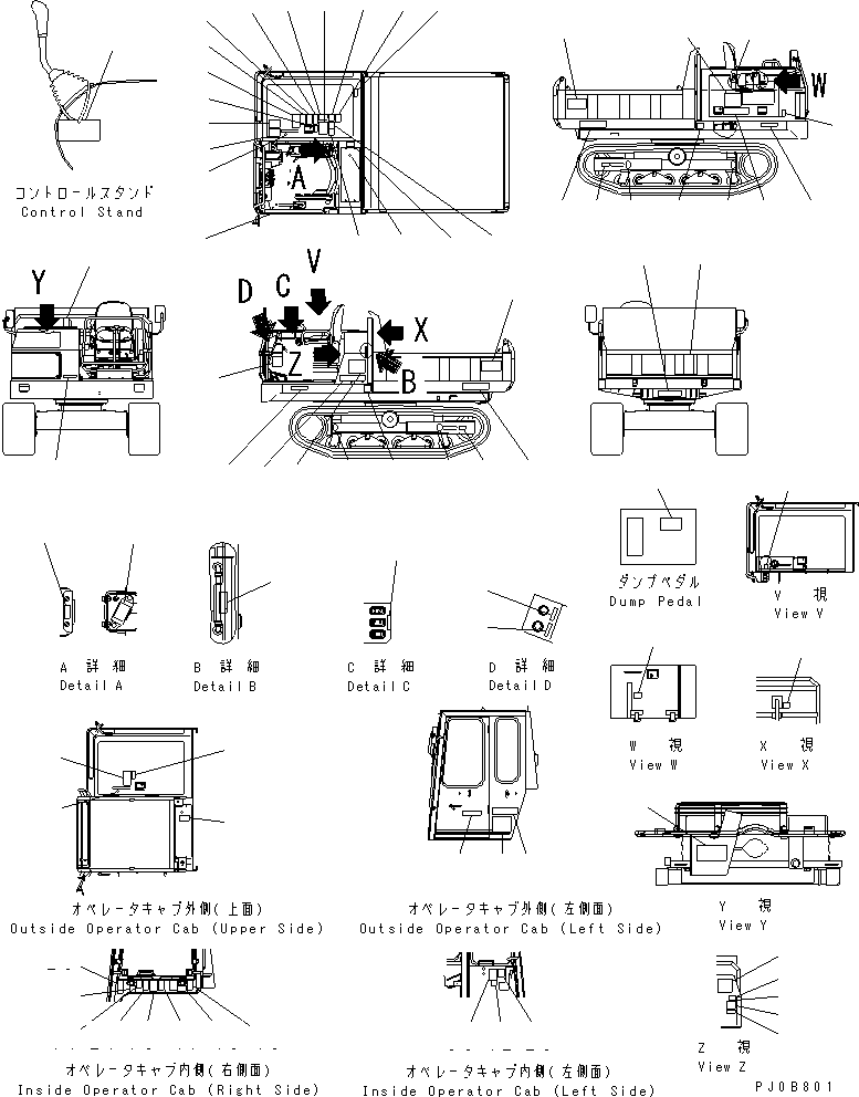 PLATE,FUSE BOX 10S-00-21180 KOMATSU