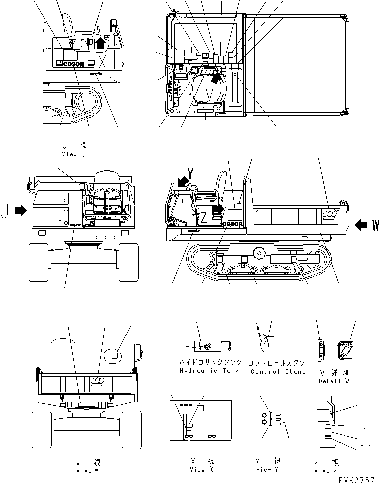 PLATE¤ CAUTION,SAFETY COMFIRM 10S-00-21140 KOMATSU