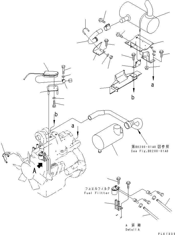 Глушитель 13S-01-11210 KOMATSU