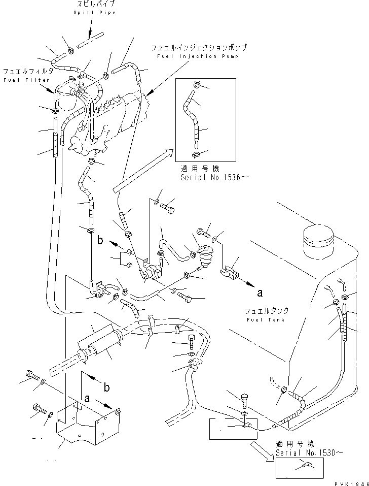 Трубка 07270-40437 KOMATSU