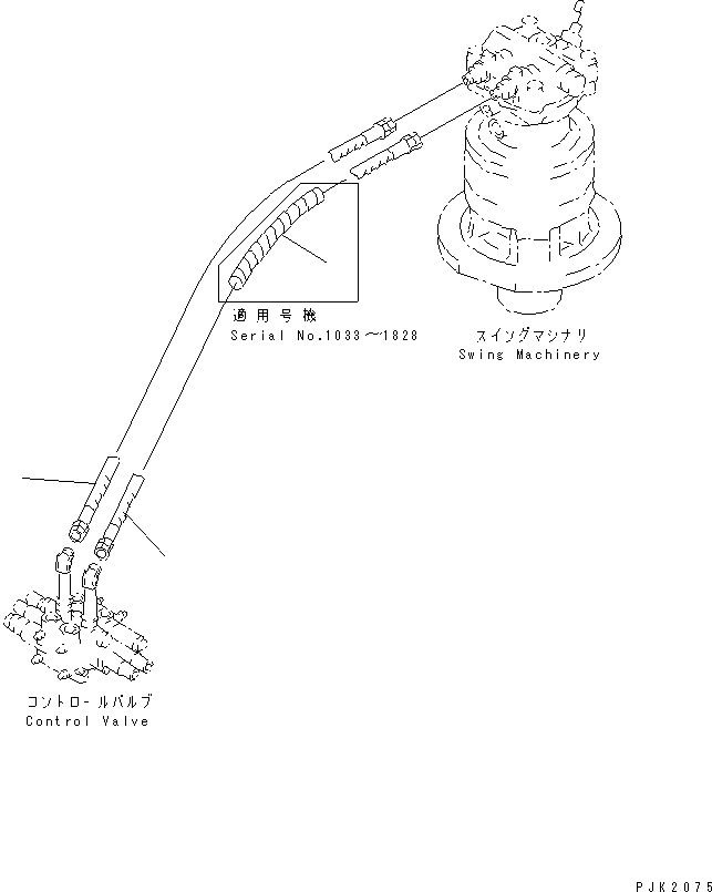 Шланг в сборе 13S-62-15490 KOMATSU