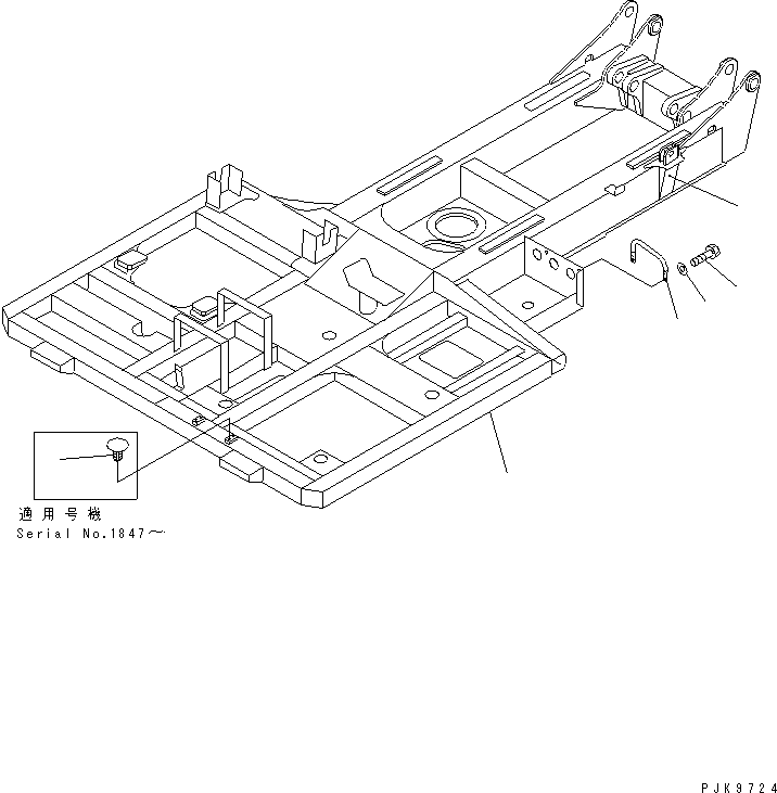 Колпачок 13S-54-15570 KOMATSU