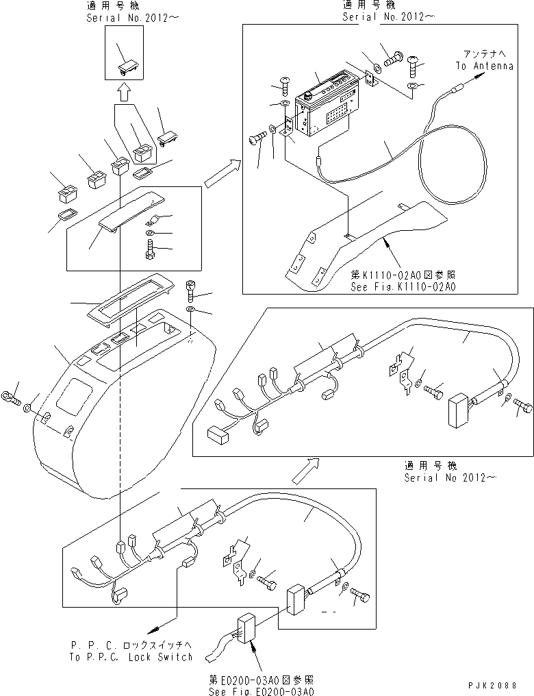 Жгут проводов 13S-06-15331 KOMATSU