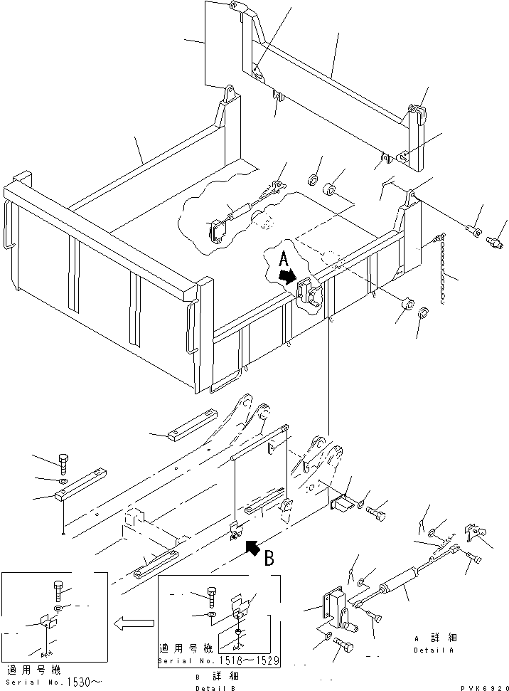..PLATE 13S-70-13650 KOMATSU