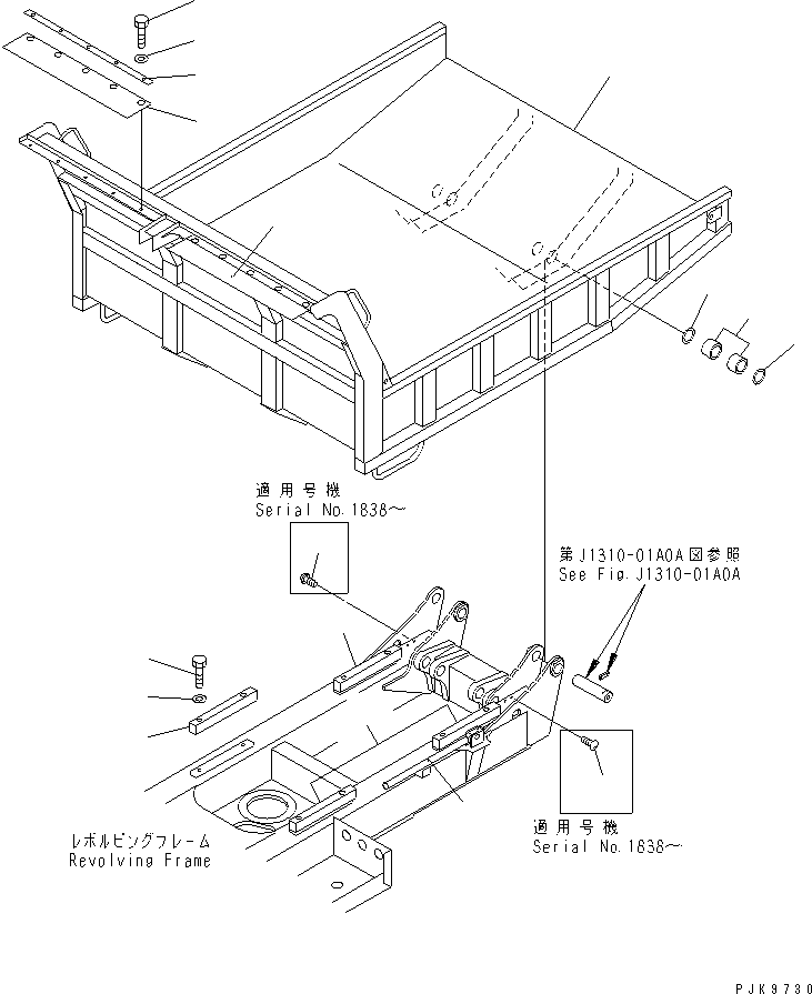Корпус в сборе 13S-70-15511 KOMATSU