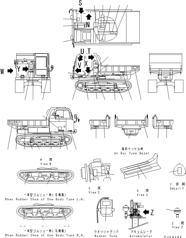 Пластина 13S-00-15140 KOMATSU