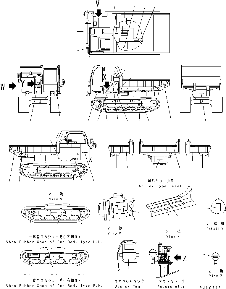 PLATE,CD60R 13S-00-15360 KOMATSU