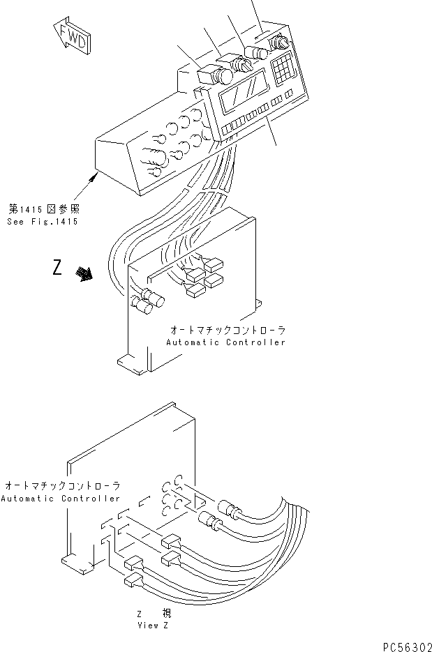 SWITCH,EMERGENCY STOP 277-807-1540 KOMATSU